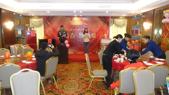 2015年雄緯紡織 迎新春團(tuán)年宴