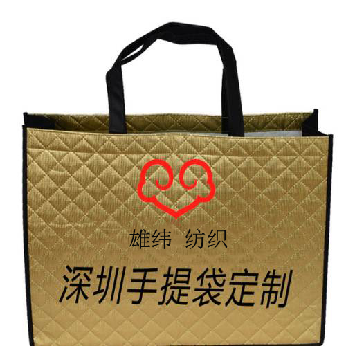 無(wú)紡布手提袋