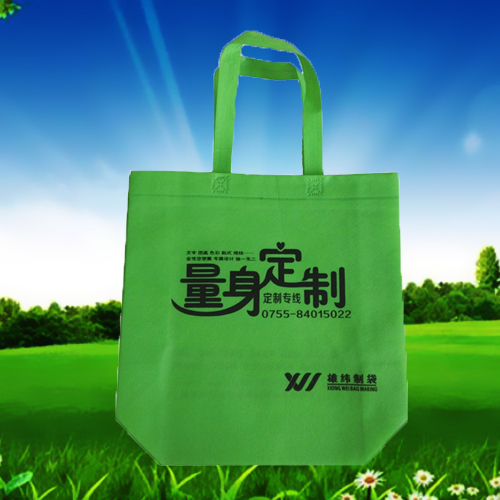 無(wú)紡布手提袋