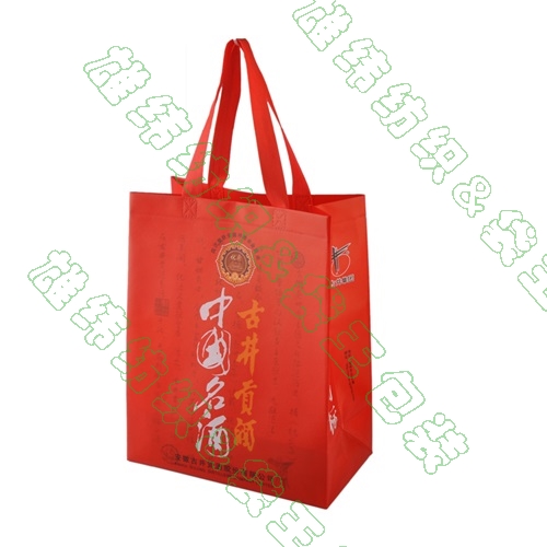 雄緯無(wú)紡布袋