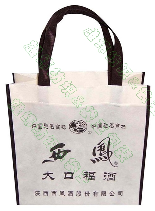 車(chē)縫無(wú)紡布袋