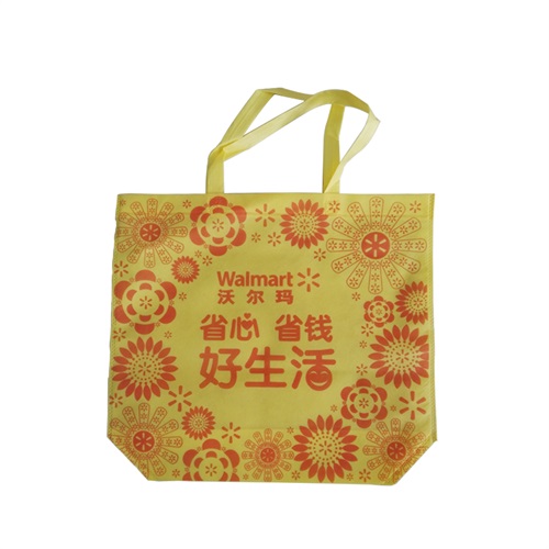 沃爾瑪環(huán)保購(gòu)物袋