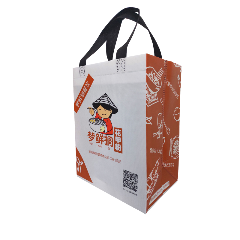 無(wú)紡布袋外賣(mài)袋