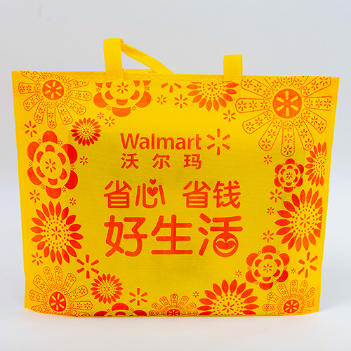 有底無(wú)側(cè)電壓袋.jpg